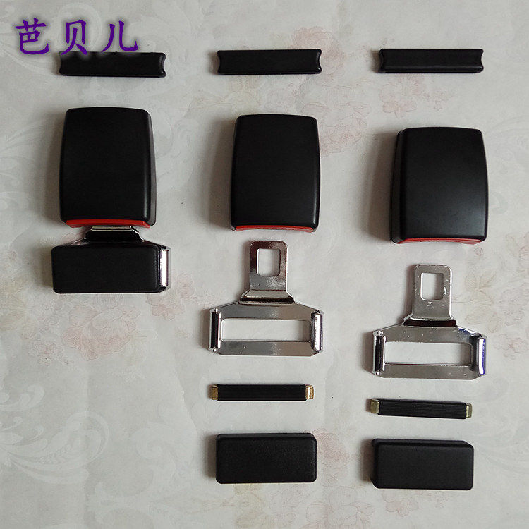 配件多功能通用汽车锁扣蹦极床