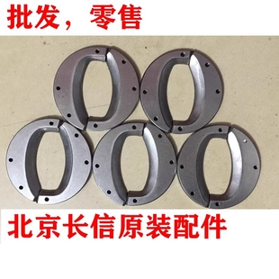 北京长信XLG-630-J30钢芯铝绞线电缆棘轮剪刀口刀片维修配件工具