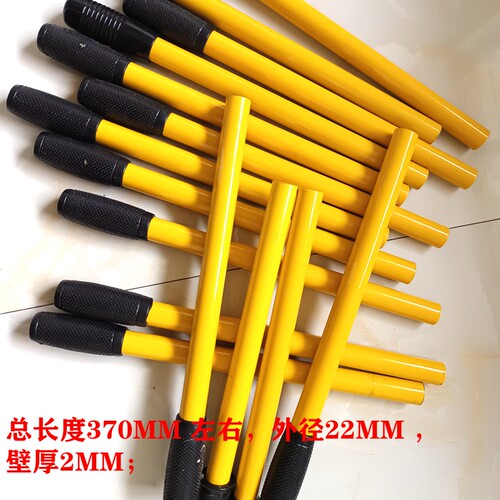 捡漏液压拉马配件手柄液压拔轮器拉码手柄配件密封圈拉马维修工具