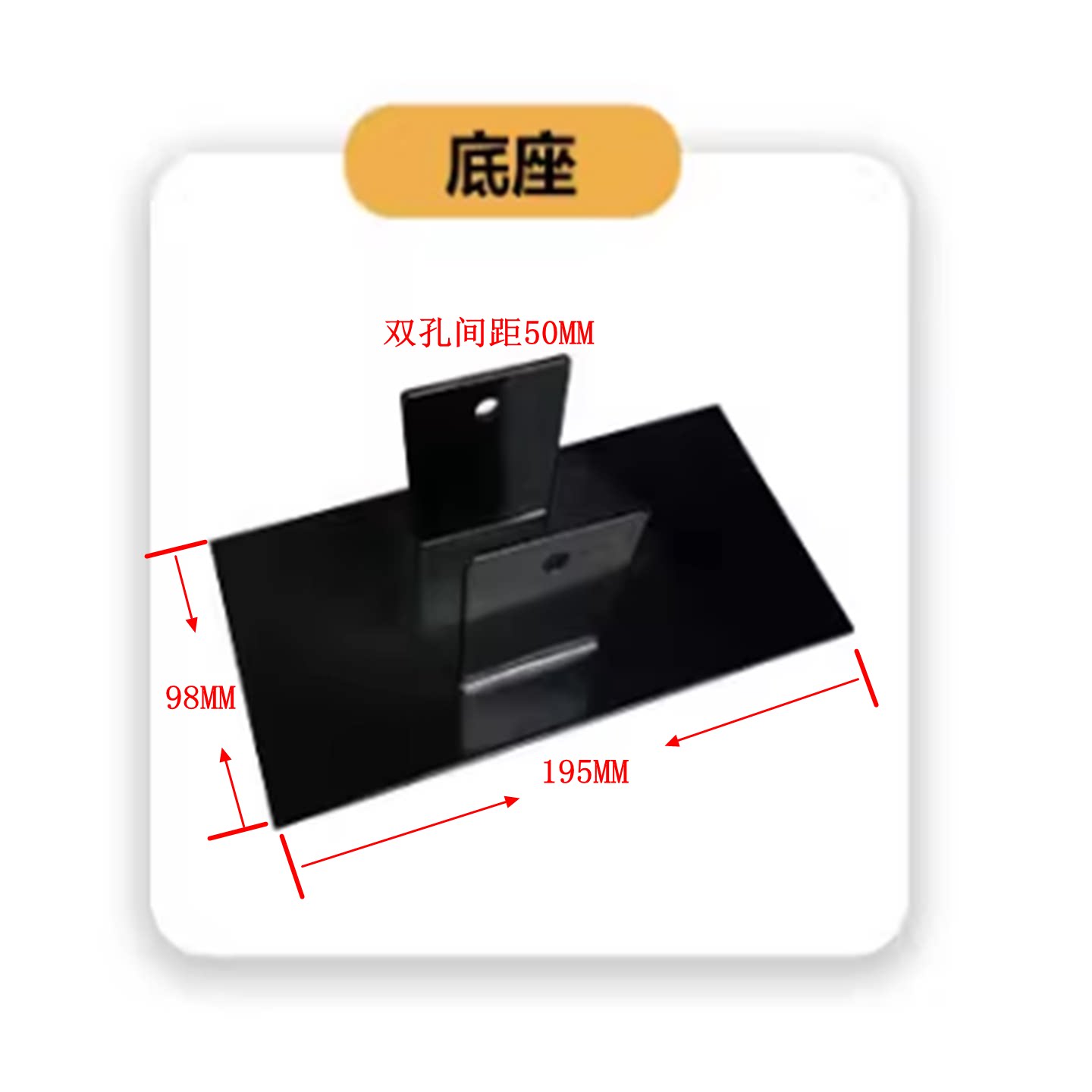 手提式电动MHP-20型液压冲孔机打孔机器底座配件支撑座工具支架