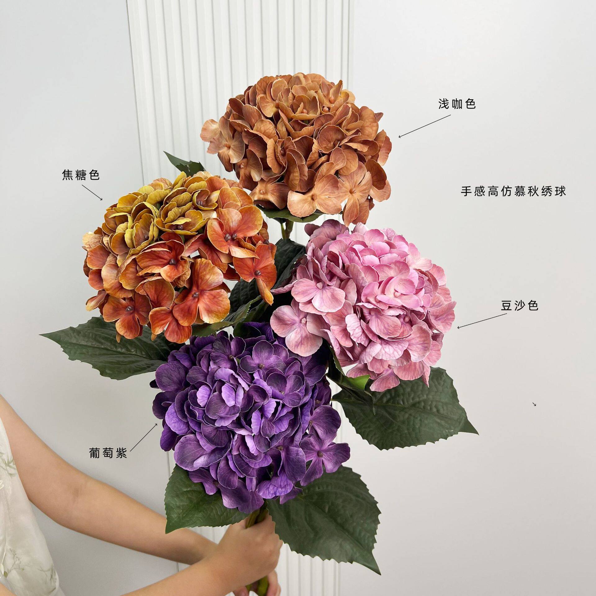 花饰界高品质3手感慕秋绣球秋色干花/花瓣/干花包/