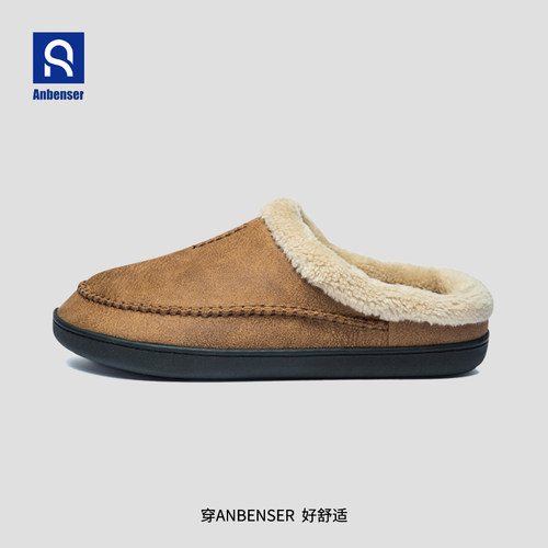 anbenser冬季保暖欧美大码棉拖鞋