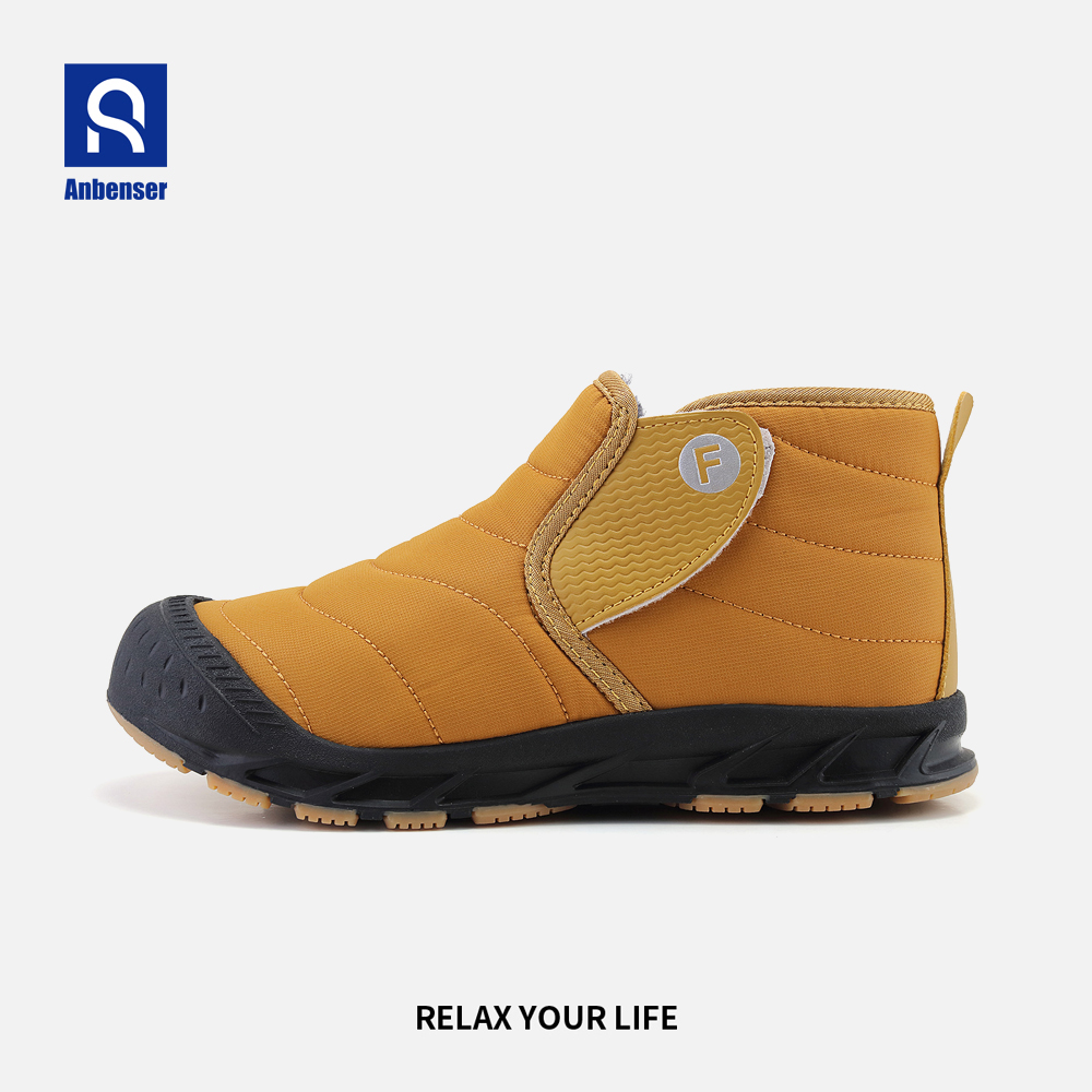 Anbenser户外防滑棉鞋男冬季加绒