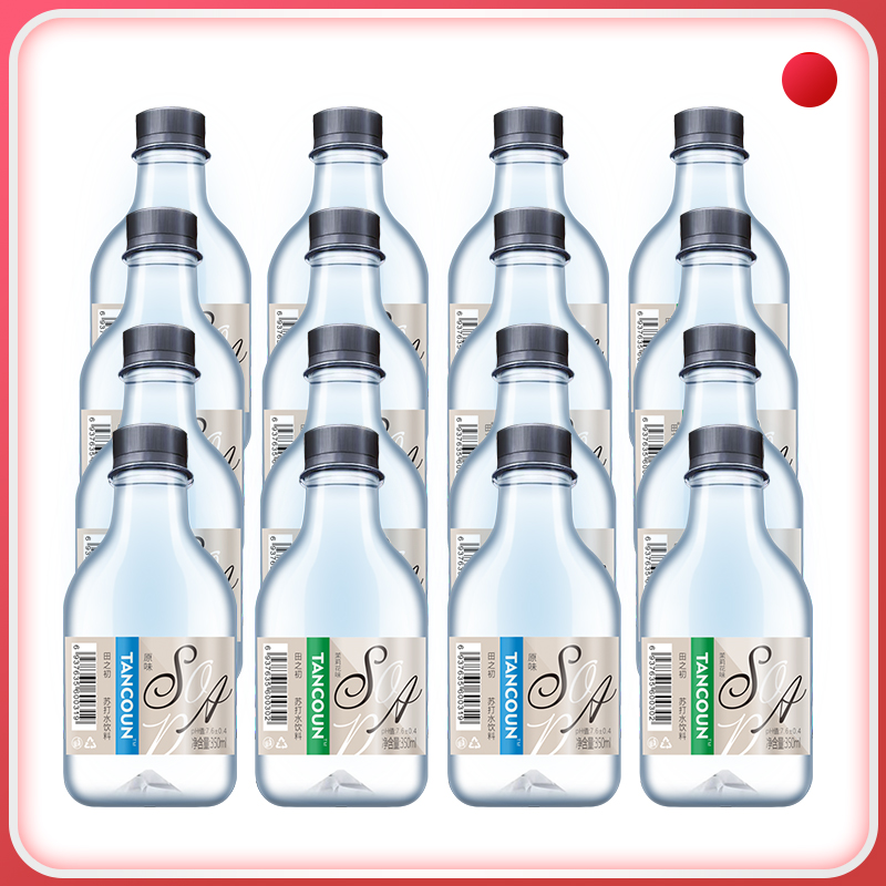 河南苏打水饮料田之初苏打水饮料