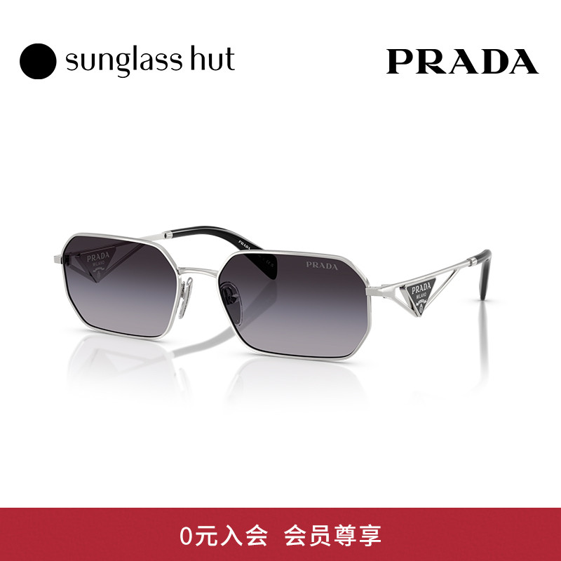 PRADA/普拉达渐变太阳眼镜女墨镜不规则0PR A51S