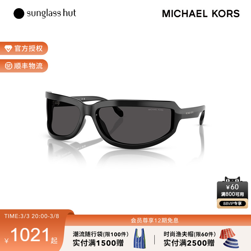 ɫ/ɫƬ MICHAEL KORSɹī4983Ԫ5(996.6Ԫ/)