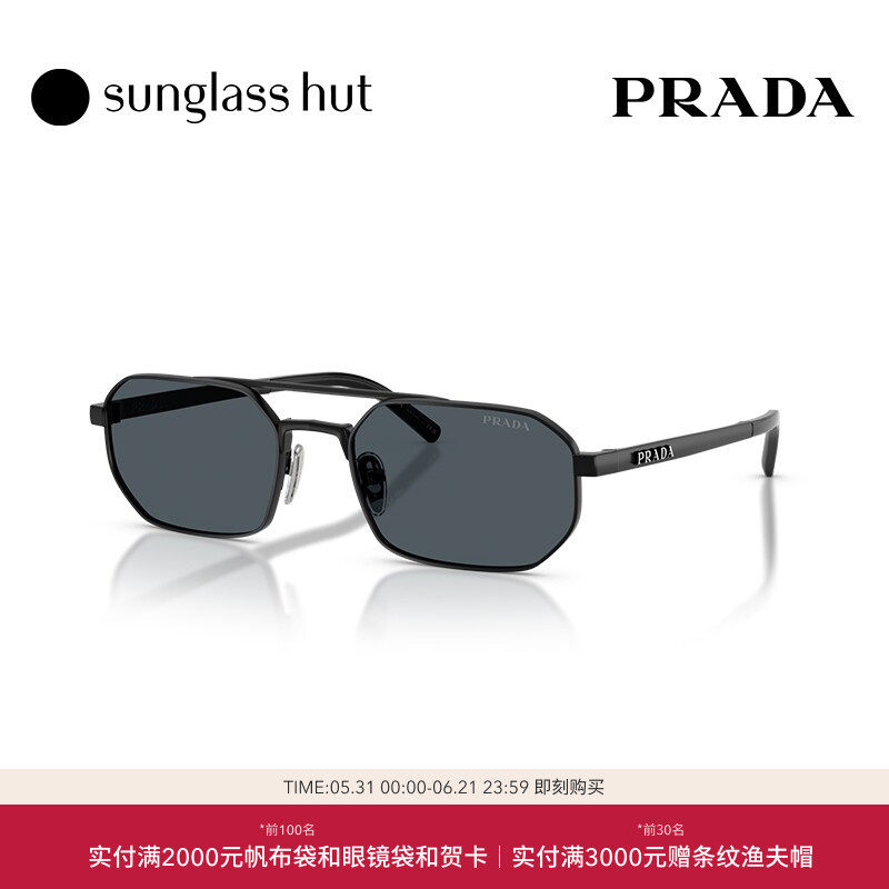 PRADA/普拉达【2026春夏新品】太阳镜男款墨镜不规则眼镜0PR D53S