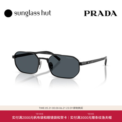 PRADA/普拉达【2026春夏新品】太阳镜男款墨镜不规则眼镜0PR D53S