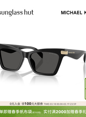 MICHAEL KORS【2026春夏新品】太阳镜女款墨镜猫眼形眼镜0MK2276U
