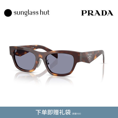 PRADA普拉达潮流logo墨镜
