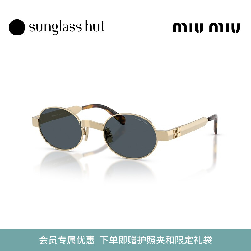 MIU MIU/缪缪【2026春夏新品】太阳镜女款墨镜椭圆形眼镜0MU B51S