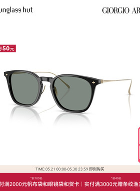 GIORGIO ARMANI/阿玛尼太阳镜男款墨镜枕形眼镜0AR8226T