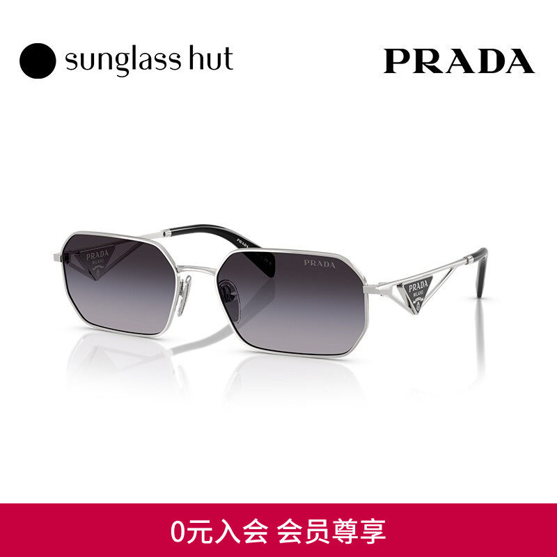 PRADA/普拉达渐变太阳眼镜女墨镜不规则0PR A51S