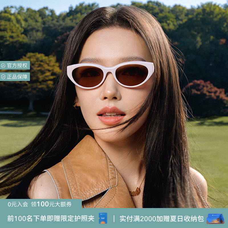 COACH/蔻驰【2026春夏新品】程潇同款太阳眼镜女墨镜枕形0HC8456D