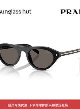 PRADA/普拉达太阳镜女款墨镜不规则形眼镜0PR B15SF
