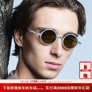 太阳镜男款 2025春夏新品 墨镜圆形眼镜0EA2166 ARMANI EMPORIO