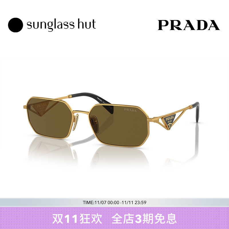 PRADA|普拉达不规则女性太阳镜