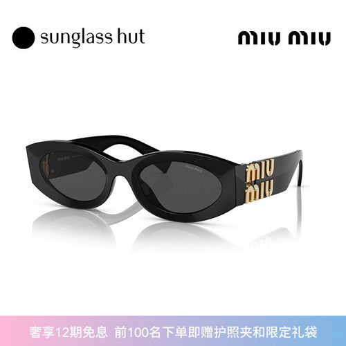 MIUMIU椭圆形女款太阳镜