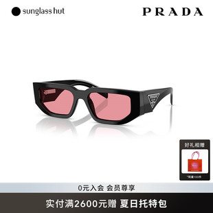 墨镜长方形眼镜0PR PRADA 太阳镜男款 普拉达 09ZS 新品