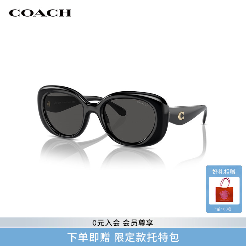 COACH/蔻驰太阳镜墨镜潮流时尚出街男女眼镜0HC8391U