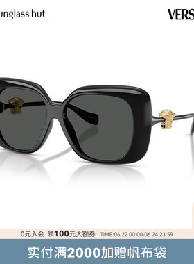 VERSACE/范思哲太阳镜女款墨镜方形眼镜0VE4499U