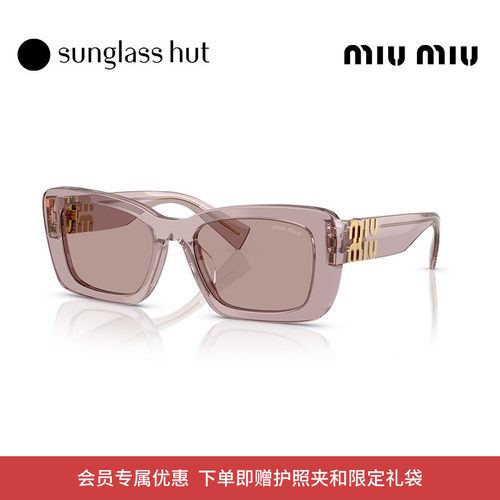 MIUMIU/缪缪防晒时尚女墨镜