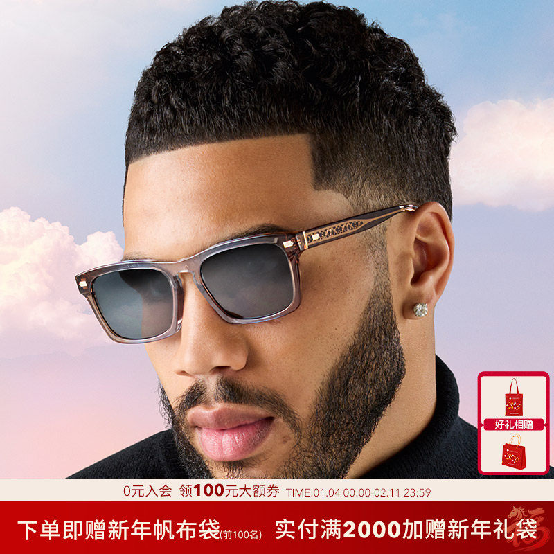 COACH/蔻驰太阳镜男款偏光开车出街潮酷墨镜方形眼镜0HC8397U