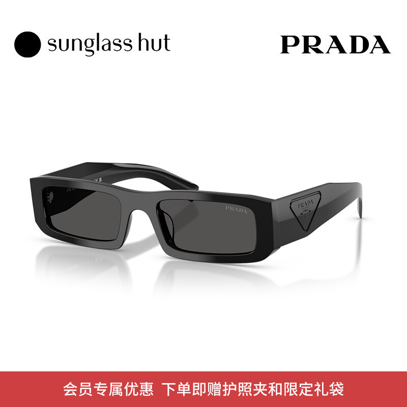 PRADA/普拉达【七夕礼物】太阳镜男墨镜长方形眼镜0PR D09SD