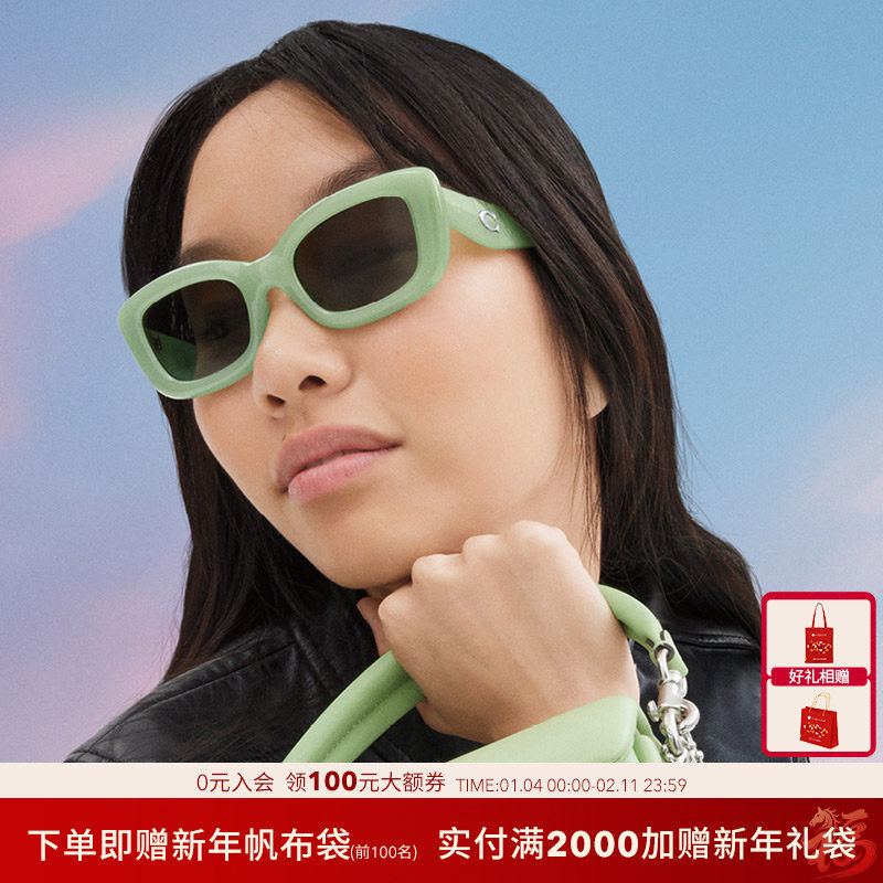 COACH/蔻驰太阳镜女时尚搭配墨镜长方形眼镜0HC8390U