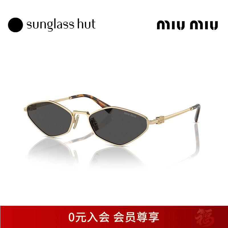 MIU MIU/缪缪太阳镜女窄框墨镜不规则形眼镜0MU 56ZS