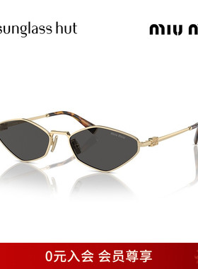 MIU MIU/缪缪太阳镜女窄框墨镜不规则形眼镜0MU 56ZS