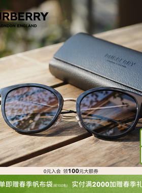 BURBERRY/博柏利墨镜女眼镜渐变潮流太阳镜0BE4289D