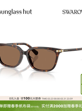 SWAROVSKI/施华洛世奇【2026春夏新品】女太阳眼镜方墨镜0SK6064D