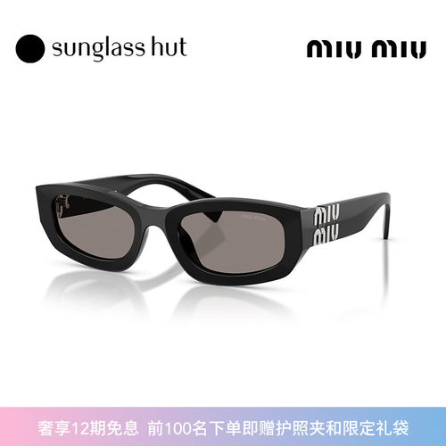 MIU MIU/缪缪【2026春夏新品】太阳镜女墨镜0MU B04SF