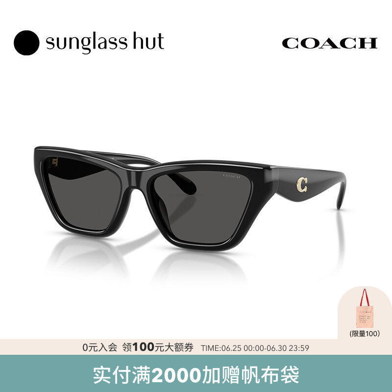 COACH/蔻驰【2026春夏新品】太阳镜女款墨镜猫眼形眼镜0H