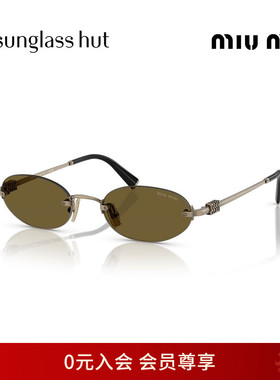 MIU渐变色椭圆形太阳镜