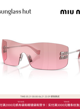MIU MIU/缪缪【2026春夏新品】太阳镜女款墨镜长方形眼镜0MU B53S