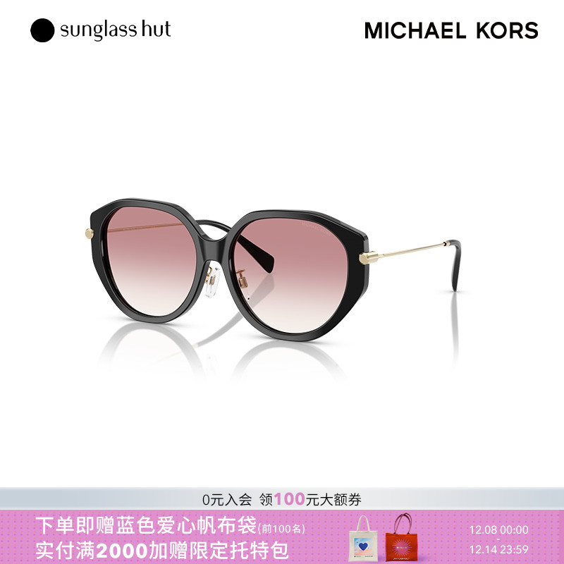 MICHAEL KORS时尚休闲百搭太阳眼镜女渐变不规则墨镜0MK2248D