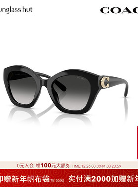 蔻驰春季新款渐变色太阳眼镜