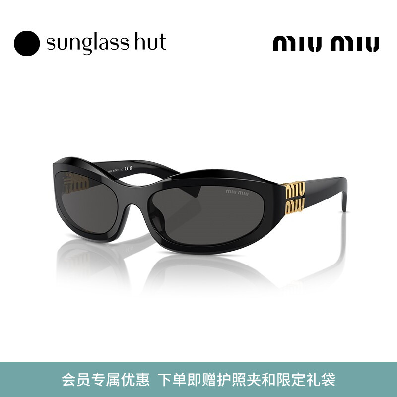 MIU MIU/缪缪太阳镜女墨镜不规则眼镜0MU 14ZSF
