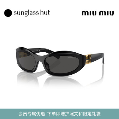 MIUMIU/缪缪防晒不规则形女墨镜
