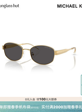 MICHAELKORS防晒椭圆形女墨镜