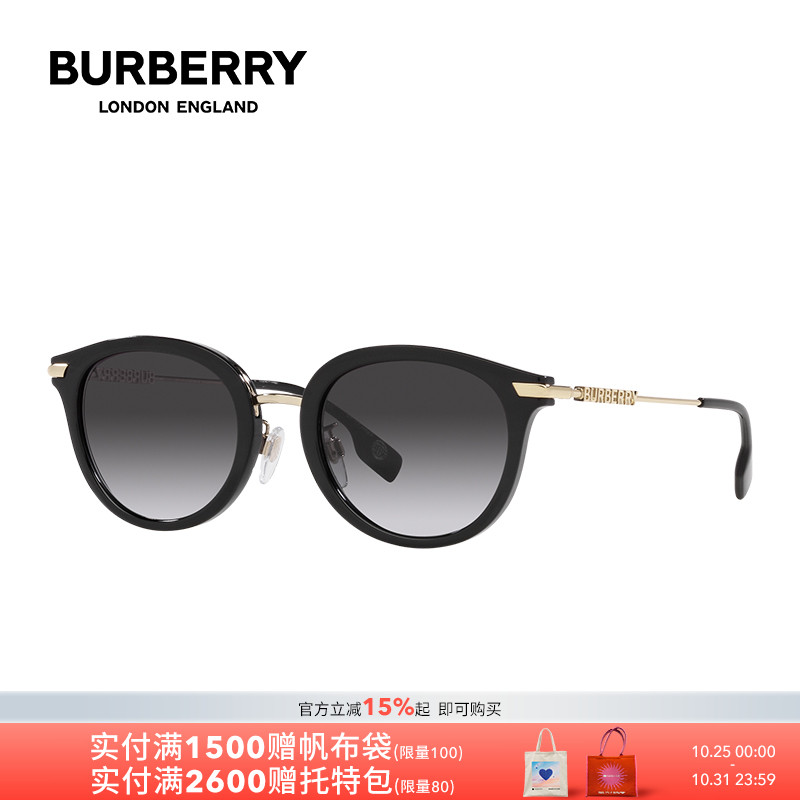 BURBERRY潘托斯时尚女太阳镜墨镜