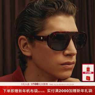 FERRARI法拉利 太阳镜男开车墨镜枕形偏光眼镜FH2014U 春夏新品