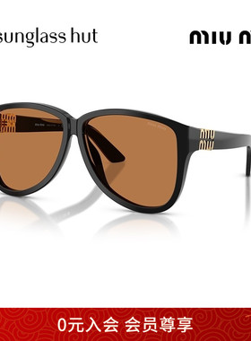 MIU MIU/缪缪【2025秋冬新品】太阳镜女墨镜飞行员眼镜0MU A08SF