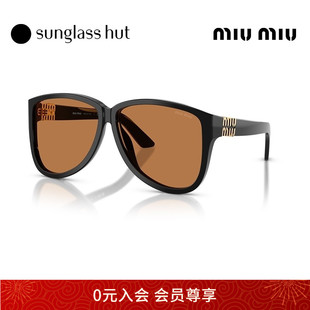 太阳镜女墨镜飞行员眼镜0MU 2025秋冬新品 A08SF 缪缪 MIU
