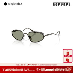 FERRARI【2025春夏新品】太阳镜男女同款墨镜椭圆形眼镜0FH1022T