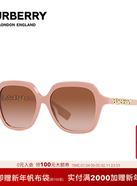BURBERRY/博柏利女轻质板材彩色百搭太阳镜复古墨镜0BE4389F