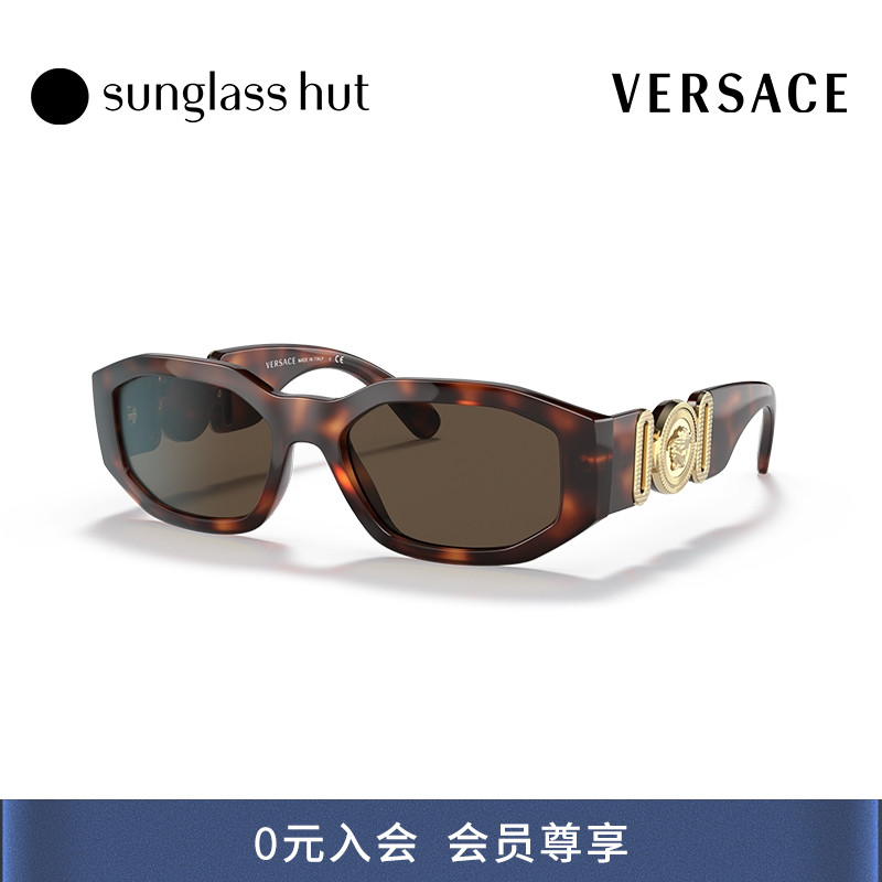 VERSACE蔡徐坤同款时尚女太阳镜