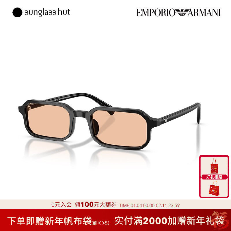 EMPORIO ARMANI时尚休闲百搭太阳镜男墨镜长方形眼镜0EA4253U